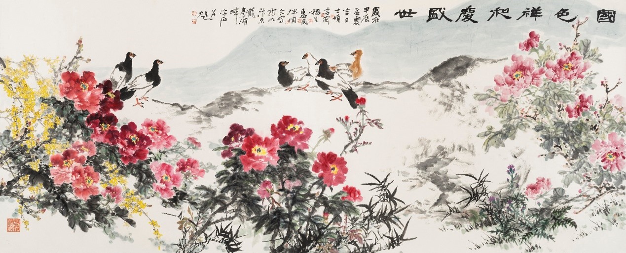 <h2>国色祥和庆盛世</h2><p>作者：刘泮峒、祁惠民、王穗生、魏吉安、吴士娟、王冷石</p><p>创作年代：2024年</p><p>规格：360cm×146cm</p><p>品类：纸本设色</p>